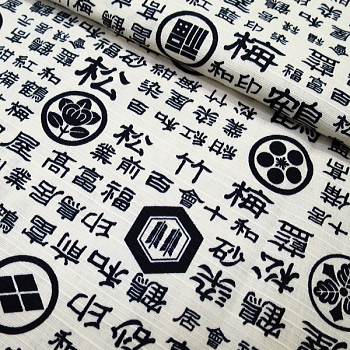 義若オリジナルの新作鯉口シャツ、ダボシャツ　家紋と漢字（白）